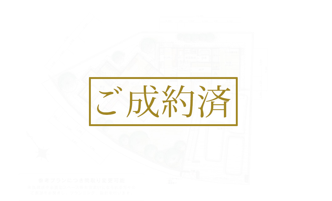 ハートフルコート東生駒 C号地参考間取りプラン図 平屋建て