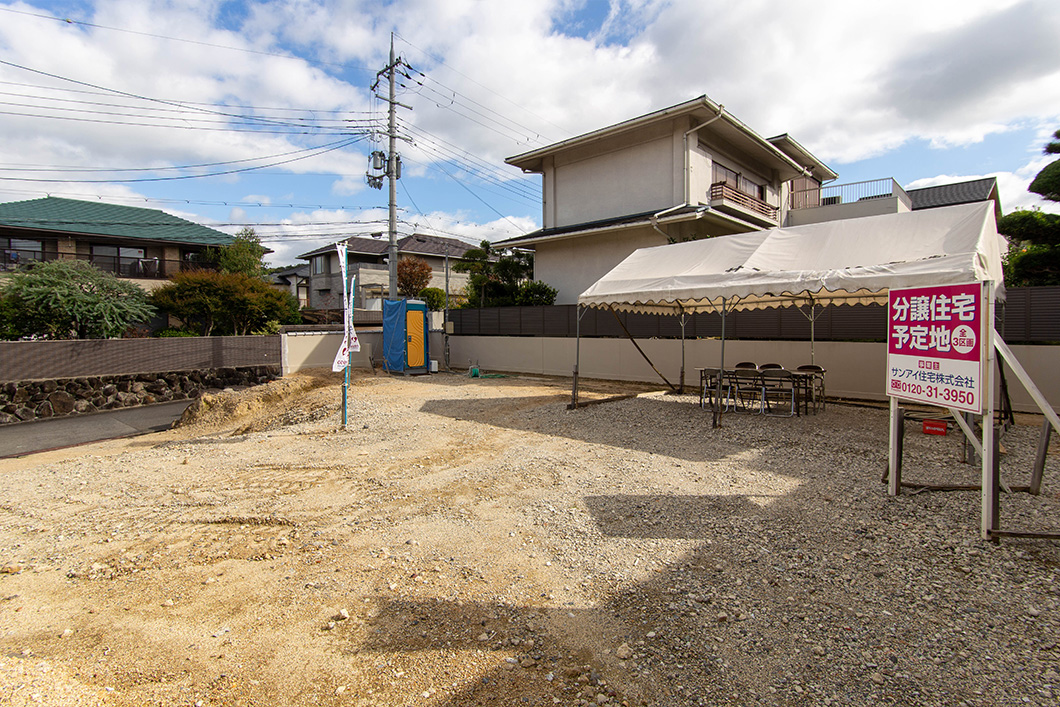 2024年11月のA号地注文住宅用地の写真1